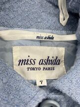 miss ashida ミスアシダ ウール混 モヘヤ混 ジャケット スカート セットアップ size7/水色 ◇■ ☆ dlc5 レディース_画像7