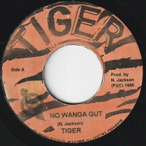 JA盤7"EP★Tiger★No Wanga Gut / Don't Be Greedy★86年★定番★超音波洗浄済★試聴可能★_画像1