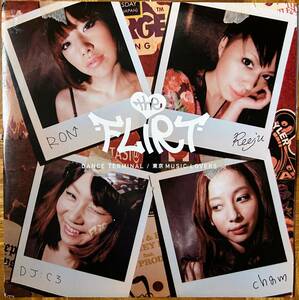 12”EP★FLIRT★東京Music Lovers／Dance Terminal★2010年★和モノR&Bトラップ★Eat Records★超音波洗浄済★試聴可能★