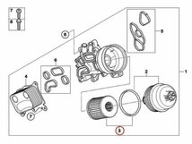 純正 電子カタログ参考図