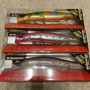 megabass メガバス　カゲロウ　155F 3点　新品　未使用　送料無料