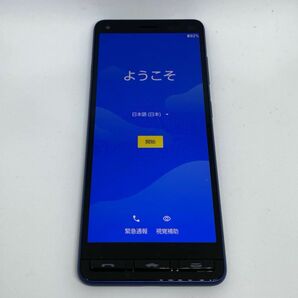 [中古]かんたんスマホ2『A001KC』（京セラ製）本体