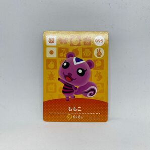 ［中古］amiiboカード とびだせ どうぶつの森 第1弾