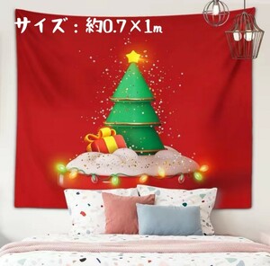  Christmas tree red tapestry cloth 70×100 decoration Event dressing up 