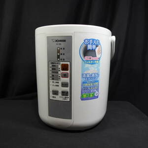 231201【現状品】ZOJIRUSHI 象印 スチーム式加湿器 EE-RM35 ホワイト 加湿器 2017年製 動作品 象印マホービン