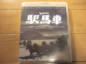 ★Blu-ray『駅馬車』HDリマスター版 封入特典リーフレット付 ジョン・ウェイン ジョン・フォード 淀川長治