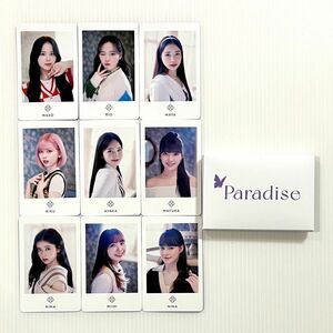 NiziU フォトカードセット（全メンバー9枚入り）5th Single Paradise