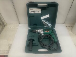 【中古品】★HiKOKI(日立工機) 13㎜変速ドリル D13VF　ITNLTN5IWATC