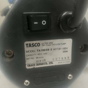 【中古品】★イチネンTASCO ウルトラミニツーステージ真空ポンプ 逆止弁付ケース付(TA150CS-21) TA150SB-2B ITEWYZEFXJ5Cの画像7