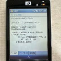 HP iPAQ 112 winodws mobile 6 classic _画像2