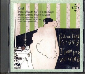 即決・送料は4点まで180円のまま◆リスト Liszt◆ピアノ協奏曲第１／２番◆ヴァイオリン協奏曲【m1776】