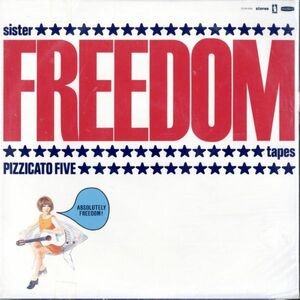 アナログ◆ピチカート・ファイヴ Pizzicato Five◆Freedom◆完全限定盤・ほぼ未使用品！◆送料・定形外510円【m1727】