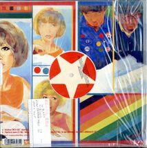 アナログ◆ピチカート・ファイヴ Pizzicato Five◆Freedom◆完全限定盤・ほぼ未使用品！◆送料・定形外510円【m1727】_画像2