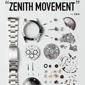 DAYTONA MANIA ZENITH MOVEMENT デイトナマニア ゼニス ムーブメント 廃盤 レアの画像1