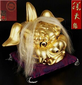 ■伝統工芸井波彫刻作家作 木彫金獅子頭 全高約34㎝■