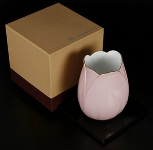 ■大倉陶園 チューリップ形花瓶 フラワーベース ピンク 高さ約14.5㎝ 台 元箱■