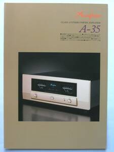 [ catalog only ]31032*Accuphase Accuphase power amplifier A-35 catalog 