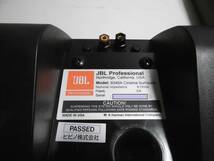 ☆ 難あり// JBL 2Wayフルレンジサラウンドスピーカー　8340A（ヒビノ株式会社正規輸入品、1セット/2個） ☆_画像3