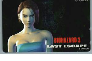 【未使用】バイオハザード3 LAST ESCAPE　テレホンカード　テレカ　-22-