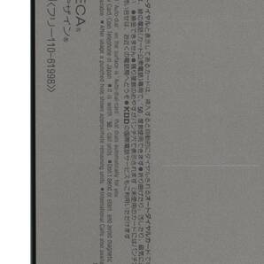 【未使用】中山恵美 三菱 テレホンカード テレカ -22-の画像2