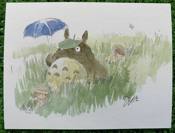 【激レア】【1点のみ】となりのトトロ イラストE 切抜き　宮崎駿　レイアウト　検)セル画　原画　ポスター　STUDIO GHIBLI