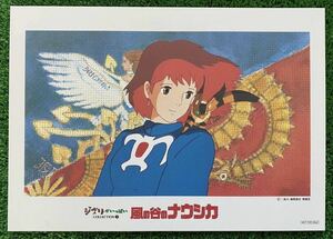 【非売品】ジブリ　風の谷のナウシカB 宮崎駿　ポスター検)セル画　原画　ポストカード　イラスト　レイアウト　STUDIO GHIBLI