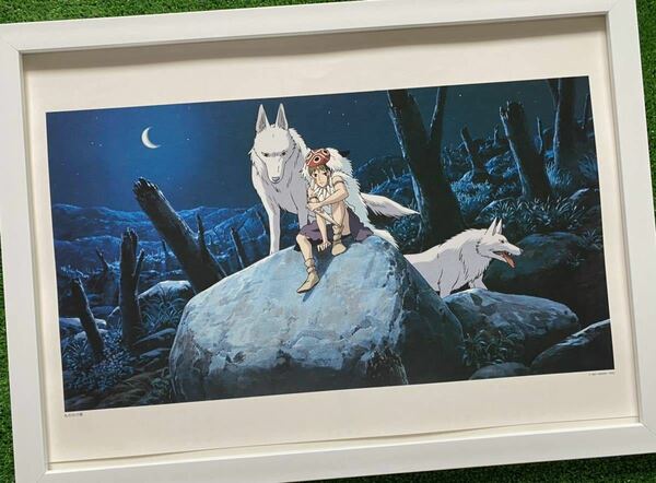 【激レア】ジブリ　もののけ姫　ポスター　宮崎駿　カレンダー　1999年　STUDIO GHIBLI 検)セル画　原画　ポストカード　イラスト