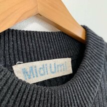 MidiUmi ミディウミ コットン ウール カシミヤ ニット セーター チャコール レディース 秋冬 美品_画像2