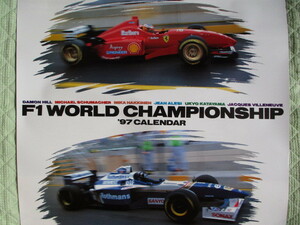 F-1 World Championship календарь 1997 год не использовался товар h703