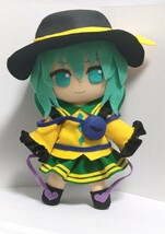 東方Project ハンドメイド ぬいぐるみ 古明地こいし_画像4