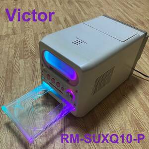 Victor ビクター RM-SUXQ10-P ピンク UX-Q10 ジャンク 本体のみ コンポ 通電確認済み