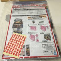 【1円スタート】一番くじ 機動戦士ガンダム ガンプラ 2022 G賞 ビジュアルボード 販促物 1セット 20個入り _画像3