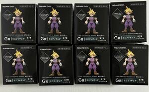  Final Fantasy 7 remake lot G. all 8 kind Complete FF Secret poly- gon figure k loud 