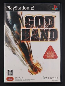 PS2　ゴッドハンド　GOD HAND　特別仕様　サントラ　CD GOD TRACKS　同梱 （2枚組）　CAPCOM カプコン