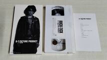 ※ジャンク品（動作未確認・BOXケースなし） 【中古VHS】『BUCK-TICK　PICTURE PRODUCT』_画像4