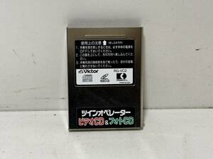 【セガサターン SS Victor ビクター ツインオペレーター ビデオCD＆フォトCD RG-VC2 本体】