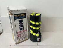 【テニスツイスト テニスツイスト トスマシン 硬式テニスボールローダー 練習器具 TENNIS TWIST BALL MACHINE 本体 ボール SRIXON LP 30個_画像1