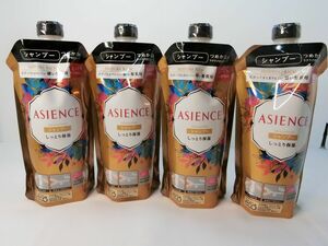 ASIENCE シャンプーしっとり保湿　詰替用　340ml 計4本