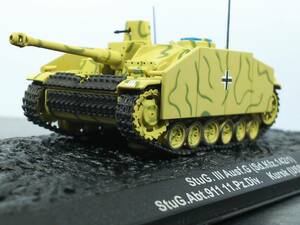 コンバットタンク #95 StuG.III Ausf.G(Sd.Kfz.142/1) III号突撃砲G型 1943 1/72 開封品 デアゴスティーニ 同梱歓迎 追跡可 匿名配送