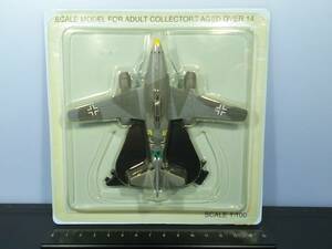 エアコンバット #26 メッサーシュミット Me 262 シュヴァルベ Messerschmitt 縮尺1:100 未開封 送料230円 同梱歓迎 追跡可 匿名配送