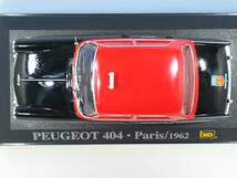 世界のタクシー 少し難有り PEUGEOT 404 フランス パリ (1962) プジョー ixo 縮尺1:43 送料410円 同梱歓迎 匿名配送_画像9