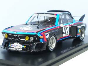 少し難有り BMW 3.5 CSL-Le Mans 1976 #42 第13号 ルマン24時間レース カーコレクション Hachette/Spark 送料410円 同梱歓迎 匿名配送