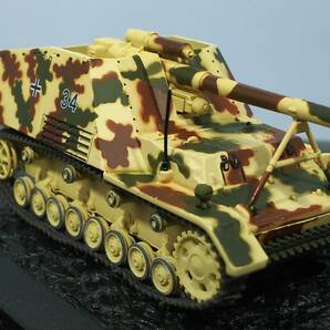 コンバットタンク #63 Hummel(Sd.Kfz.165)Pz.Div. 1945 フンメル 自走砲 1/72 開封品 デアゴスティーニ 同梱歓迎 追跡可 匿名配送の画像9