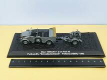 コンバットタンク 少し難有り #67 Steyr 1500A/01+2 cm Flak 38 1943 シュタイアー＋対空砲 縮尺1/72 同梱歓迎 追跡可 匿名配送_画像1