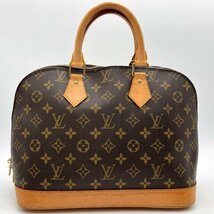 【LOUIS VUITTON】 ルイ・ヴィトン アルマ モノグラム ハンドバッグ 手持ち バッグ ブラウン 茶 PVC レディース ファッション M51130 USED_画像1