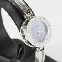 美品『USED』 BVLGARI ブルガリ B.zero1 Bz22S 腕時計 クォーツ レディース_画像3