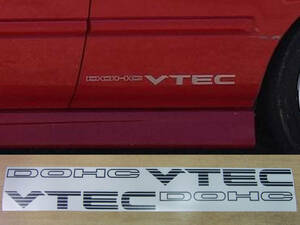 送料無料 Civic DOHC VTEC Decal Sticker カー ステッカー シール デカール 490mm x 30mm 2枚セット ブラック