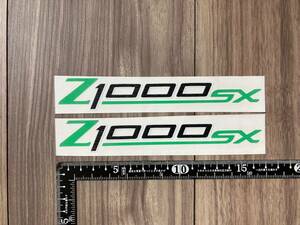 送料無料 Z1000SX Decal Sticker カッティング ステッカー シール デカール 165mm x 25mm 2枚セット バイク