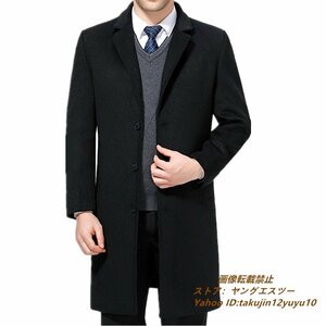 新品 メンズコート 高級 ウールコート テーラードジャケット カシミヤ ロングコート 柔らか ラシャー 紳士服 ビジネスコート ブラック 4XL