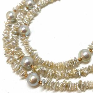 ［アコヤ本真珠ケシパールロングネックレス］d 重量約30.0g あこや 約7.5mm 芥子 阿古屋 pearl necklace jewelry 飾り珠 金 silver DA0